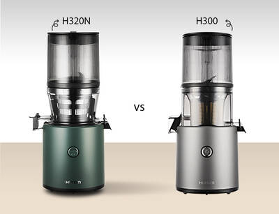 300vs320_783x602